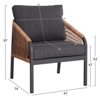 ΠΟΛΥΘΡΟΝΑ ΑΛΟΥΜΙΝΙΟΥ ΑΝΘΡΑΚΙ ΜΕ ΚΑΦΕ P.E.RATTAN 67x74x72-87Υεκ.