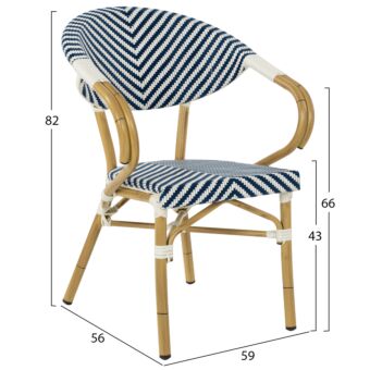 ΠΟΛΥΘΡΟΝΑ BAMBOO LOOK ΜΠΛΕ-ΛΕΥΚΟ 59x56x82Yεκ.