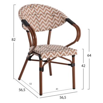 ΠΟΛΥΘΡΟΝΑ BAMBOO LOOK ΚΑΦΕ-ΛΕΥΚΟ 556,5x56,5x82 εκ.