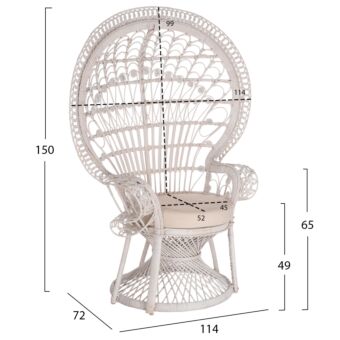 ΠΟΛΥΘΡΟΝΑ RATTAN ΣΕ ΛΕΥΚΟ-ΜΑΞΙΛΑΡΙ ΛΕΥΚΟ 114x72x150Yεκ.