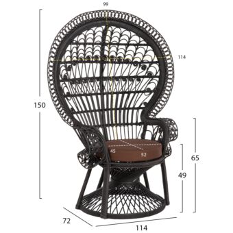 ΠΟΛΥΘΡΟΝΑ BAMBOO ΜΑΥΡΟ-ΜΑΞΙΛΑΡΙ ΚΑΦΕ 114x72x150Yεκ.