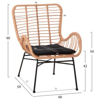 ΠΟΛΥΘΡΟΝΑ ΣΤΥΛ ΜΠΕΡΖΕΡΑΣ P.E.RATTAN ΜΠΕΖ-ΜΑΥΡΟ ΜΕΤΑΛΛΟ 66x59x90Υεκ.