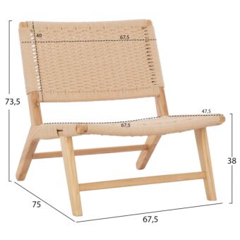 ΠΟΛΥΘΡΟΝΑ χώρου ΞΥΛΙΝΗ ΜΕ ΠΛΕΞΗ ΣΧΟΙΝΙ 67,5x75x73,5Yεκ.