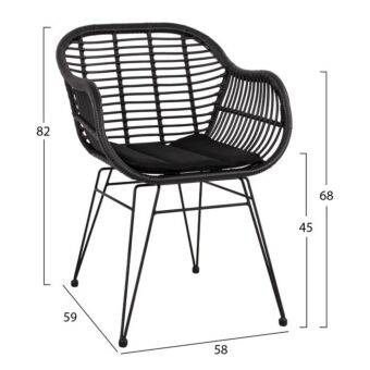 ΣΕΤ 5ΤΜΧ WICKER ΜΕ ΤΡΑΠΕΖΙ 140X80Χ78Υ ΜΠΕΖ & ΜΑΥΡΟ ΧΡΩΜΑ
