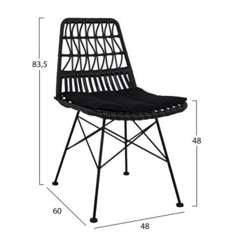 ΣΕΤ 7ΤΜΧ WICKER ΜΕ ΤΡΑΠΕΖΙ 160X90X78Υ ΜΠΕΖ & ΜΑΥΡΟ ΧΡΩΜΑ