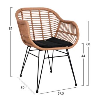 ΣΕΤ 7ΤΜΧ WICKER ΜΕ ΤΡΑΠΕΖΙ 160X90X78Υ ΜΠΕΖ & ΜΑΥΡΟ ΧΡΩΜΑ