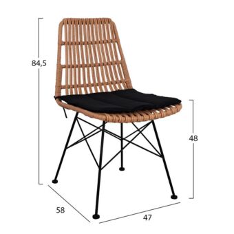 ΣΕΤ 7ΤΜΧ WICKER ΜΕ ΤΡΑΠΕΖΙ 160X90X78Υ ΜΠΕΖ & ΜΑΥΡΟ ΧΡΩΜΑ