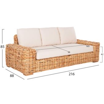 ΣΕΤ ΣΑΛΟΝΙ ΕΞ. ΧΩΡΟΥ 4ΤΜΧ ΦΥΣΙΚΟ RATTAN-3ΘΕΣΙΟΣ ΚΑΝΑΠΕΣ-2 ΠΟΛΥΘΡΟΝΕΣ-ΤΡΑΠΕΖΙ
