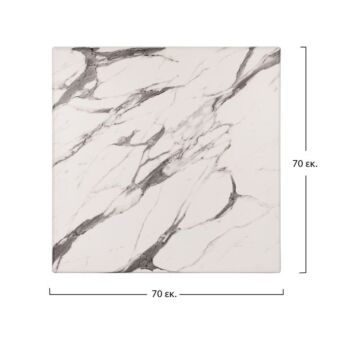 ΕΠΙΦΑΝΕΙΑ ΤΡΑΠΕΖΙΟΥ 70Χ70 MARBLE WHITE GREY