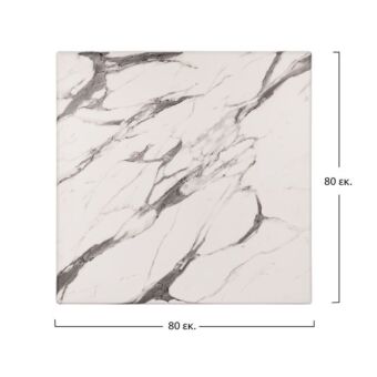 ΕΠΙΦΑΝΕΙΑ ΤΡΑΠΕΖΙΟΥ 80Χ80 MARBLE WHITE GREY 