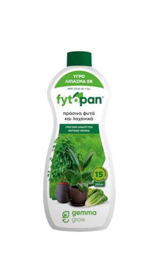 Fytopan green plants