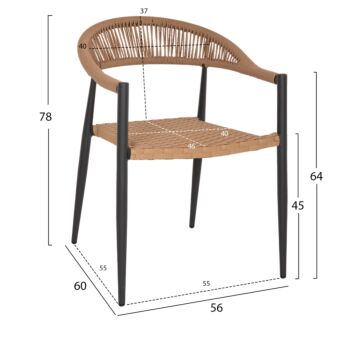 ΠΟΛΥΘΡΟΝΑ ΑΛΟΥΜΙΝΙΟΥ ΑΝΘΡΑΚΙ PΕ RATTAN ΜΠΕΖ 56x60x78 εκ.