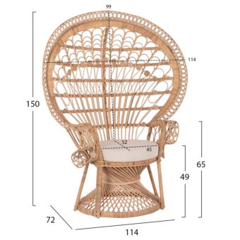 ΠΟΛΥΘΡΟΝΑ ΑΠΟ BAMBOO ΜΕ ΜΑΞΙΛΑΡΙ 134X65X150Yεκ.