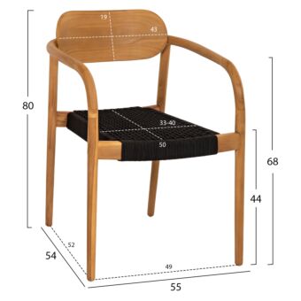 ΠΟΛΥΘΡΟΝΑ ΞΥΛΟ TEAK ΦΥΣΙΚΟ & ΜΑΥΡΟ ΣΧΟΙΝΙ 55x54x80Υ εκ.