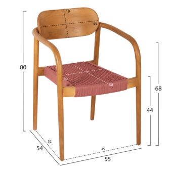 ΠΟΛΥΘΡΟΝΑ ΞΥΛΟ TEAK ΦΥΣΙΚΟ & ΡΟΖ ΣΧΟΙΝΙ 55x54x80Yεκ.