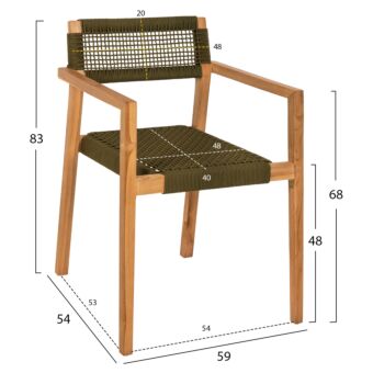 ΠΟΛΥΘΡΟΝΑ ΞΥΛΟ TEAK ΦΥΣΙΚΟ & ΠΡΑΣΙΝΟ ΣΧΟΙΝΙ 59x54x83Y εκ.