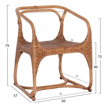 ΠΟΛΥΘΡΟΝΑ ΦΥΣΙΚΟ RATTAN-ΚΑΡΥΔΙ ΧΡΩΜΑ 60x57x79Υεκ.