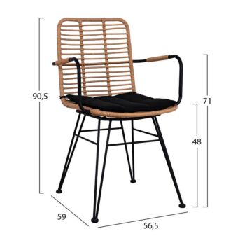 ΣΕΤ 7ΤΜΧ WICKER ΜΕ ΤΡΑΠΕΖΙ 160X90X78Υ ΜΠΕΖ & ΜΑΥΡΟ ΧΡΩΜΑ