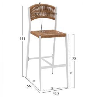 ΣΚΑΜΠΟ BAR ΑΛΟΥΜΙΝΙΟΥ ΛΕΥΚO ΜΕ ΣΧΟΙΝΙ PE ΜΠΕΖ 45,5x56x111 εκ.