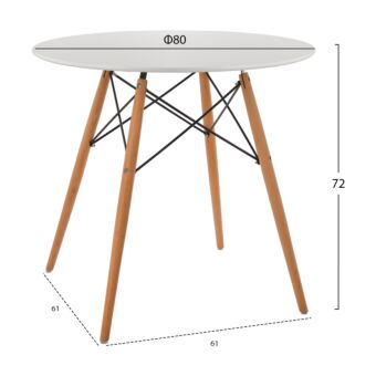 ΤΡΑΠΕΖΙ ΣΤΡΟΓΓΥΛΟ MDF ΣΕ ΛΕΥΚΟ-ΠΟΔΙΑ ΟΞΙΑΣ ΦΥΣΙΚΟ Φ80Χ72Υεκ.