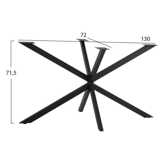 ΒΑΣΗ ΤΡΑΠΕΖΙΟΥ ΜΑΥΡΗ ΜΕΤΑΛΛΙΚΗ ΔΙΠΛΗ ΧΙΑΣΤΙ 130x72x71,5Υεκ.