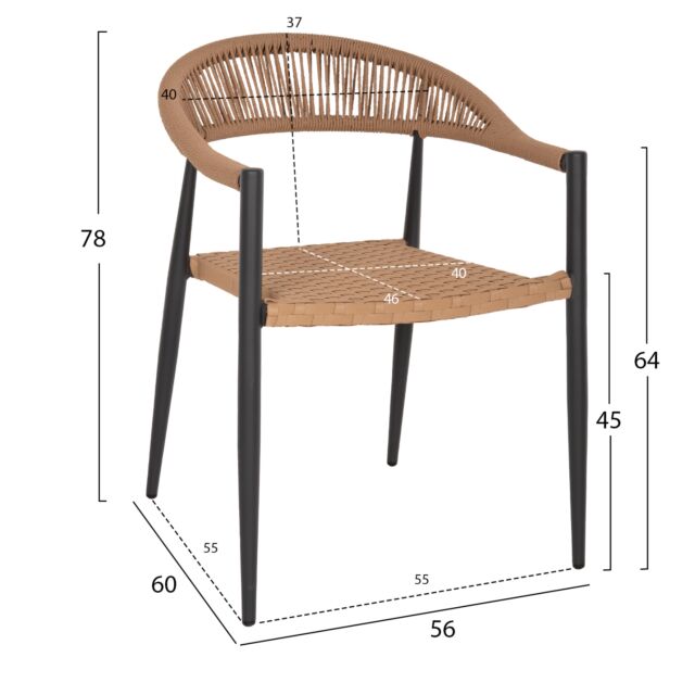 ΠΟΛΥΘΡΟΝΑ ΑΛΟΥΜΙΝΙΟΥ ΑΝΘΡΑΚΙ PΕ RATTAN ΜΠΕΖ 56x60x78 εκ.