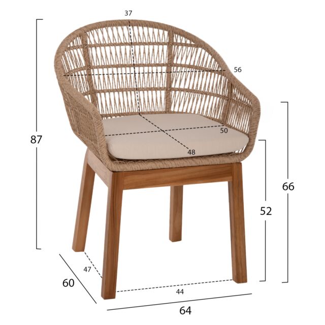 ΠΟΛΥΘΡΟΝΑ TEAK ΠΟΔΙΑ ΣΚΕΛΕΤΟΣ ΑΛΟΥΜΙΝΙΟΥ & POLYRATTAN 64x60x87Yεκ.