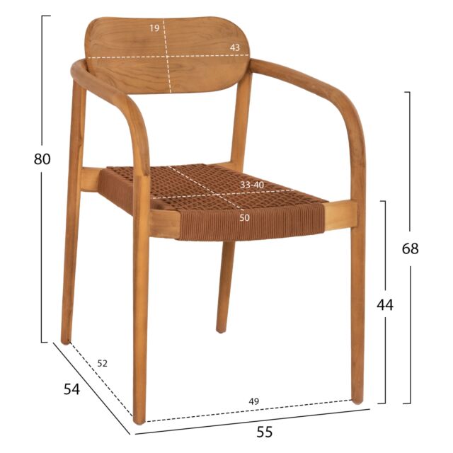 ΠΟΛΥΘΡΟΝΑ ΞΥΛΟ TEAK ΦΥΣΙΚΟ & ΜΠΕΖ ΣΧΟΙΝΙ 55x54x80Y εκ.