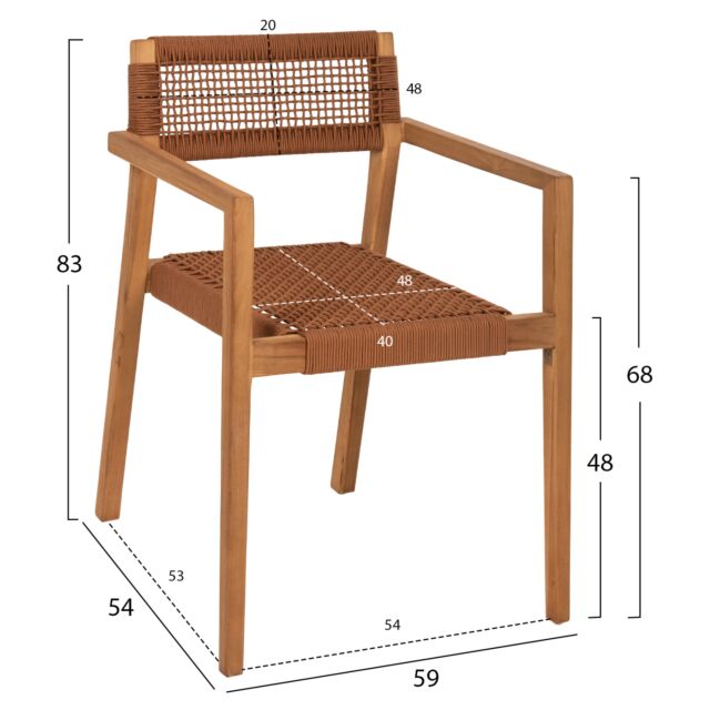 ΠΟΛΥΘΡΟΝΑ ΞΥΛΟ TEAK ΦΥΣΙΚΟ & ΜΠΕΖ ΣΧΟΙΝΙ 59x54x83Y εκ.