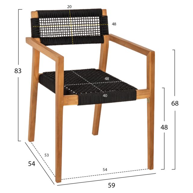 ΠΟΛΥΘΡΟΝΑ  ΞΥΛΟ TEAK ΦΥΣΙΚΟ & ΜΑΥΡΟ ΣΧΟΙΝΙ 59x54x83Y εκ.