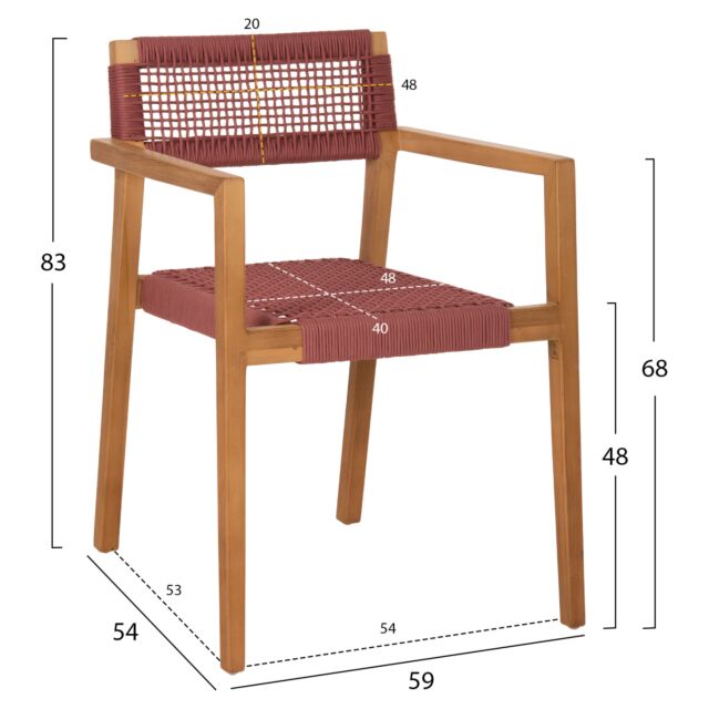 ΠΟΛΥΘΡΟΝΑ ΞΥΛΟ TEAK ΦΥΣΙΚΟ & ΡΟΖ ΣΧΟΙΝΙ 59x54x83Y εκ.