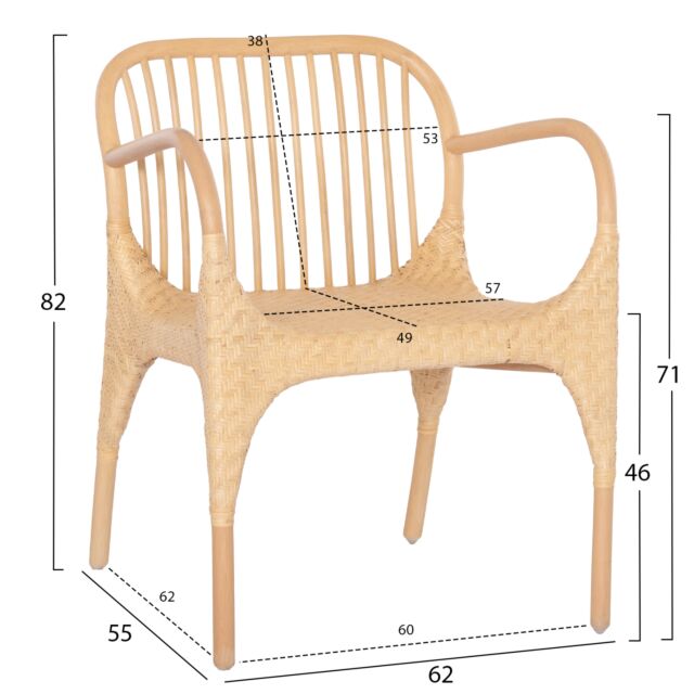 ΠΟΛΥΘΡΟΝΑ ΤΡΑΠΕΖΑΡΙΑΣ ΦΥΣΙΚΟ RATTAN 62x55x82Υεκ.