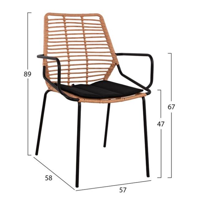 ΣΕΤ 7ΤΜΧ WICKER ΜΕ ΤΡΑΠΕΖΙ 160X90X78Υ ΜΠΕΖ & ΜΑΥΡΟ ΧΡΩΜΑ