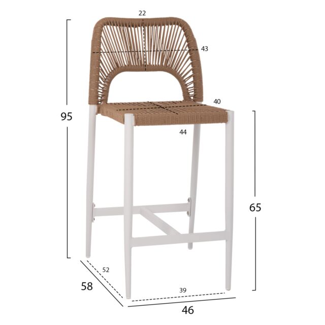 ΣΚΑΜΠΟ ΑΛΟΥΜΙΝΙΟΥ ΜΕ RATTAN ΜΕΣΑΙΟΥ ΥΨΟΥΣ ΛΕΥΚΟ 46x58x95Yεκ.