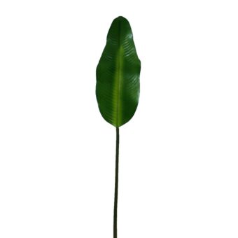ΚΛΑΔΙ ΦΥΛΛΟ ΠΑΛΜΑ ΠΡΑΣΙΝΟ Y98cm.