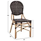 ΚΑΡΕΚΛΑ ΑΛΟΥΜΙΝΙΟΥ BAMBOO LOOK ΜΕ ΚΑΦΕ PE RATTAN 47x58x95Yεκ.