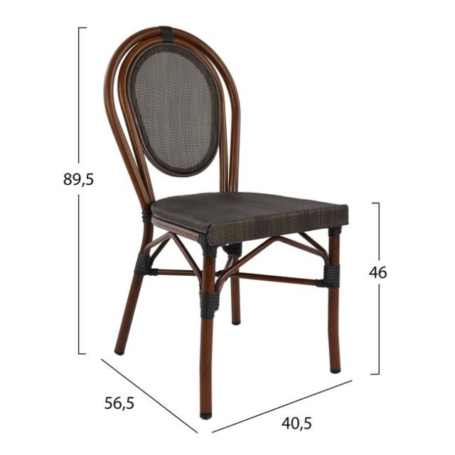 ΚΑΡΕΚΛΑ ΑΛΟΥΜΙΝΙΟΥ BAMBOO ΚΑΦΕ ΜΕ TEXTLINE 40,5x56,5x89,5 εκ. 