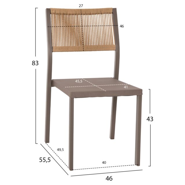 ΚΑΡΕΚΛΑ ΑΛΟΥΜΙΝΙΟΥ ΣΑΜΠΑΝΙ ΜΕ RATTAN & TEXTLINE 46x55,5x83Υ εκ.