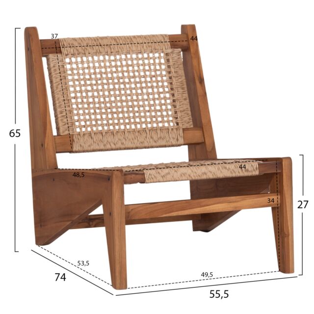 ΚΑΡΕΚΛΑ LOUNGE ΞΥΛΟ TEAK ΣΕ ΦΥΣΙΚΟ--ΣΥΝΘ.ΣΧΟΙΝΙ ΜΠΕΖ 55,5x74x65Υεκ.