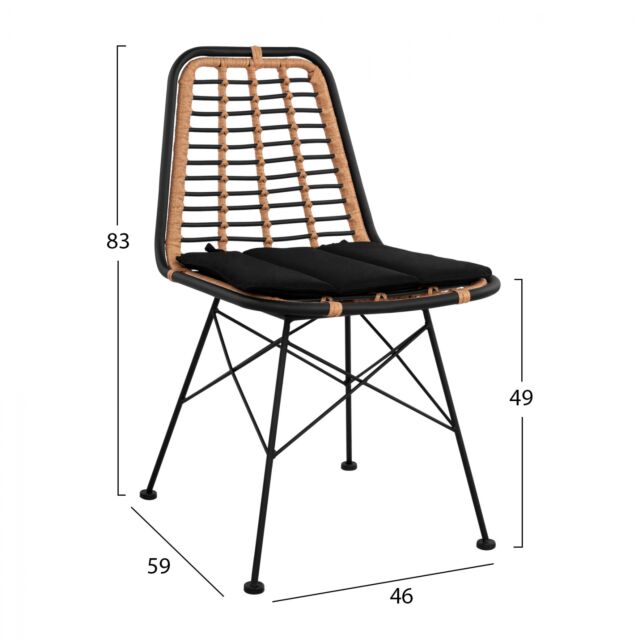 ΚΑΡΕΚΛΑ ΜΕΤΑΛΛΙΚΗ ΜΕ WICKER ΜΑΥΡΟ ΜΠΕΖ 46x59x83Υ εκ.