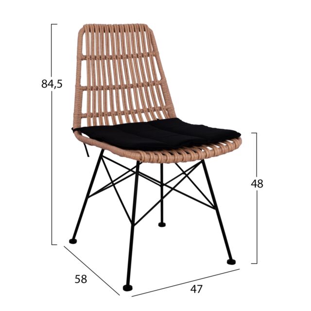ΚΑΡΕΚΛΑ ΜΕΤΑΛΛΙΚΗ ΜΕ ΜΑΞΙΛΑΡΙ ΜΕ WICKER ΜΠΕΖ 47x58x84,5Υ εκ.