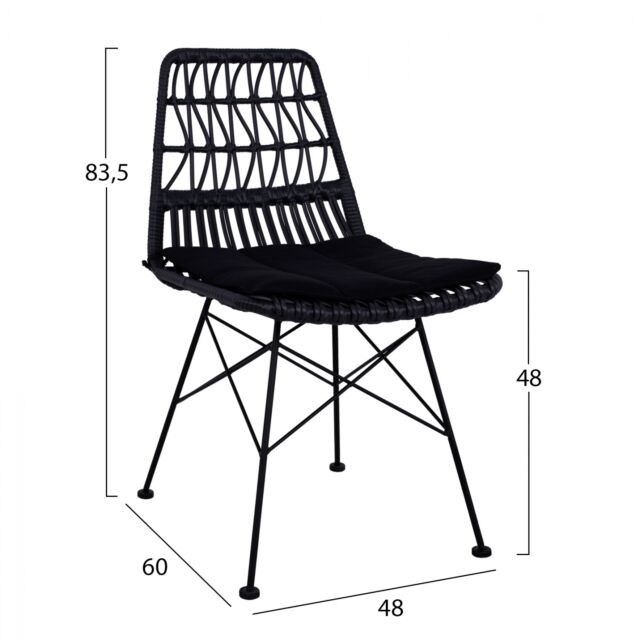 ΚΑΡΕΚΛΑ ΜΕΤΑΛΛΙΚΗ ΜΕ ΜΑΞΙΛΑΡΙ ΜΕ WICKER ΜΑΥΡΟ 48x60x83,5Υ εκ
