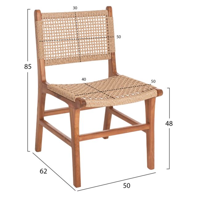 ΚΑΡΕΚΛΑ ΤΡΑΠΕΖΑΡΙΑΣ ΞΥΛΟ ΤΕΑΚ ΚΑΙ ΣΧΟΙΝΙ ΑΠΟ ΦΥΣΙΚΟ RATTAN FB99386.01 50x62x85Υ εκ.