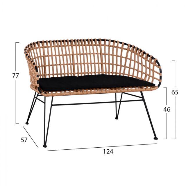 ΠΑΓΚΑΚΙ - ΚΑΝΑΠΕΣ ΜΕΤΑΛΛΙΚΟ ΜΕ WICKER ΜΑΥΡΟ ΜΠΕΖ 124x57x77Υ εκ.