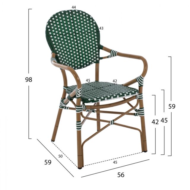 ΠΟΛΥΘΡΟΝΑ ΑΛΟΥΜΙΝΙΟΥ BAMBOO LOOK ΜΕ WICKER ΛΕΥΚΟ ΠΡΑΣΙΝΟ 56x59x98 εκ.