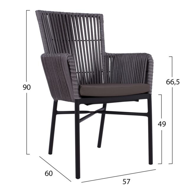 ΠΟΛΥΘΡΟΝΑ ΑΛΟΥΜΙΝΙΟΥ ΓΚΡΙ ΜΕ ΜΑΞΙΛΑΡΙ 57x60x90 cm