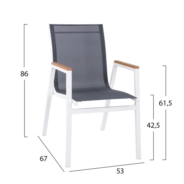 ΠΟΛΥΘΡΟΝΑ ΑΛΟΥΜΙΝΙΟΥ ΛΕΥΚΗ ΜΕ TEXTILENE ΓΚΡΙ & POLYWOOD 53x67x87 cm