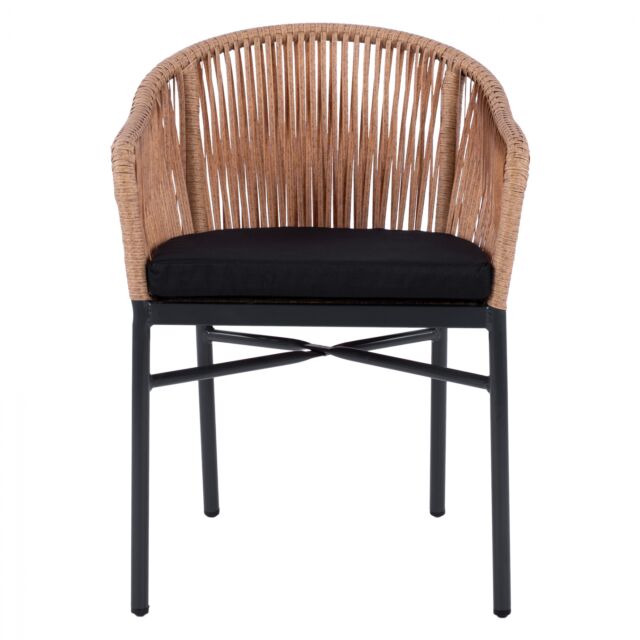 ΠΟΛΥΘΡΟΝΑ ΑΛΟΥΜΙΝΙΟΥ ΑΝΘΡΑΚΙ ΜΕ ΜΠΕΖ WICKER 57x58x77Υ εκ.