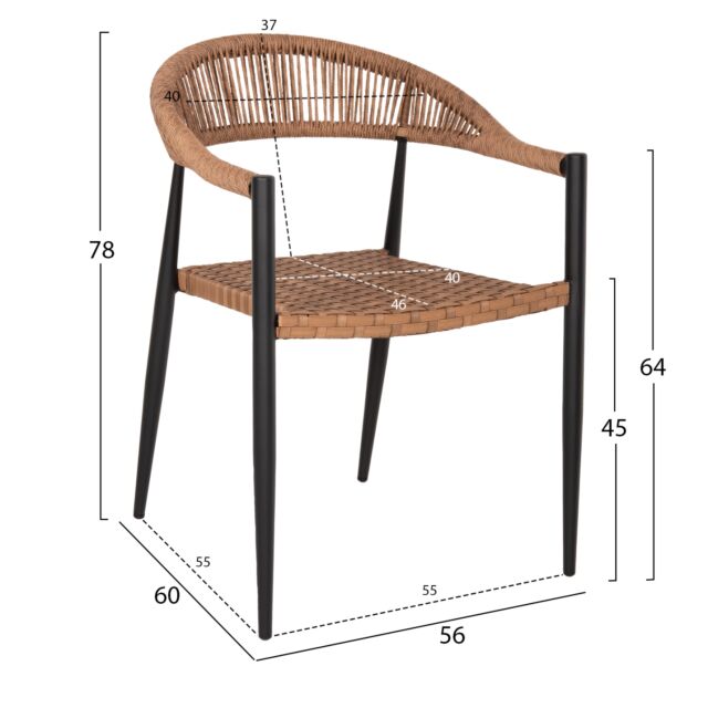 ΠΟΛΥΘΡΟΝΑ ΑΛΟΥΜΙΝΙΟΥ ΜΑΥΡΗ PΕ RATTAN ΚΑΦΕ 56x60x78 εκ.
