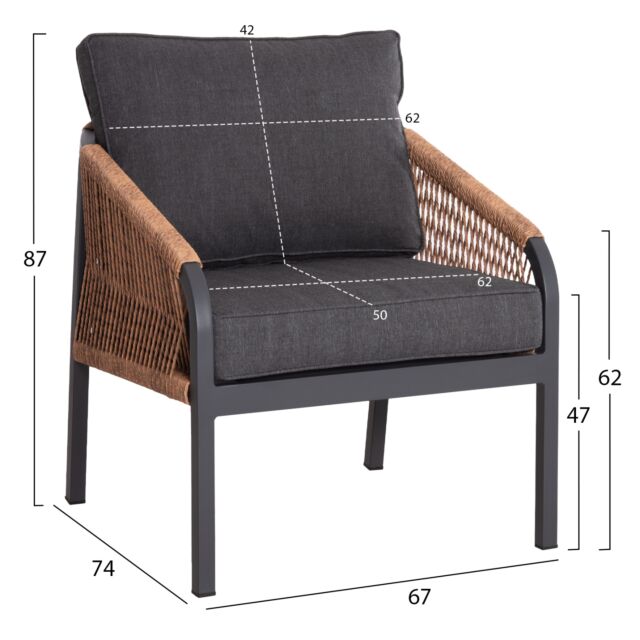 ΠΟΛΥΘΡΟΝΑ ΑΛΟΥΜΙΝΙΟΥ ΑΝΘΡΑΚΙ ΜΕ ΚΑΦΕ P.E.RATTAN 67x74x72-87Υεκ.
